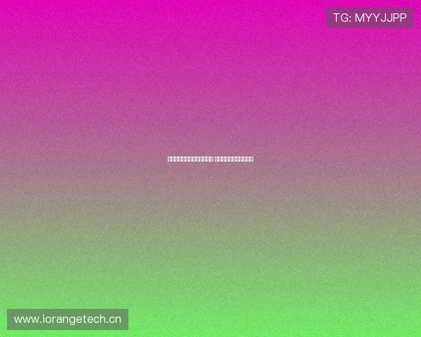 风速体育官网下载安装全攻略 完整步骤与注意事项详解